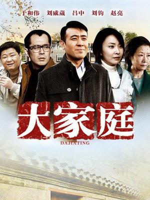 【自打包】另类二十四弹-推特高颜值TS月奴视图合集，已半退圈（311P,31V，878M）[3383]